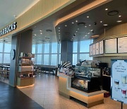 Starbucks to serve up cocktails in the sky in Busan