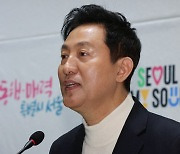 Climate Card not 'politically' against Gyeonggi, says Seoul Mayor