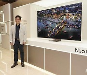 삼성전자 ‘AI TV 시대를 열어가겠다’ 선언 [쿠키포토]