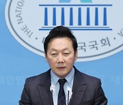 “지뢰 밟으면 목발 경품”…결국 고개 숙인 정봉주