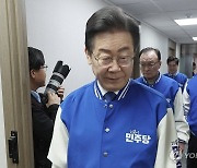 이재명, 온라인 여론전 '주력'...정권 심판론 강조