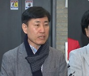 이혜훈 "하태경, 사회과학 더 배워야…대통령 공격해 표 가기 어려워"