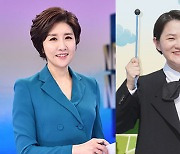 '다양성·포용성 선언' 5개월 만에 여성들 사라진 KBS