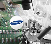 Samsung Electronics reports decline in chip inventory