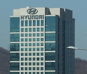 Hyundai Motor mulls Motional capital boost