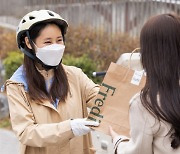 Fresh food subscription service gains popularity in Korea