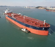 HD Korea Shipbuilding grabs $523 mn deal for 4 large carriers