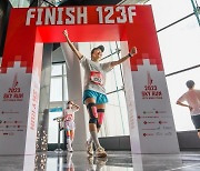 Lotte World Tower to host 2024 Sky Run Vertical Marathon in April