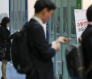 Korea adds over 300,000 jobs for a 2nd month in February