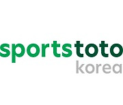 스포츠토토 2024년 신규판매인 350명 모집