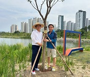 하남시, “미사호수공원에서 내 이름을 단 왕벚나무의 주인이 되어주세요”