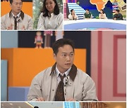 송진우 “日 처가식구들 앞 무릎 꿇고 편지 읽어, 아내와 결혼 위해”(선넘팸)