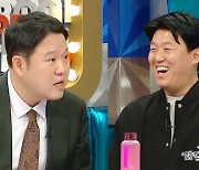 김민재, '한소희 닮은꼴' ♥아내 자랑 "영어 잘해"