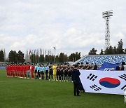 국민의례 하는 한국 선수들