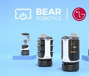 Bear Robotics Lands $60 Million in Series C Funding from Tech Giant LG Electronics