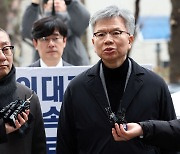 의협 간부 이번주 추가 소환…'전공의 지침' 사이트 임직원 입건