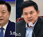 '전 경남지사 대결' 김두관·김태호, 부울경 메가시티 재추진 '신경전'