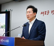 원강수 원주시장 "춘천 기업혁신파크 선정 환영, 춘천-원주 함께 대도약"