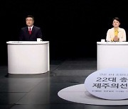 '건국전쟁' 띄운 여당, 제주도민은 어떻게 볼까