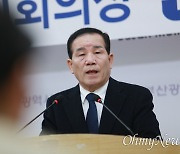 부산 사상 컷오프 신상해, 민주당 비난하며 탈당