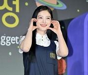 김유정, '달강정'으로 변하기엔 너무 아까워 [사진]