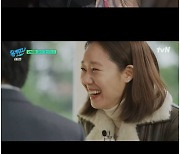 공효진母, 공효진♥케빈오 10살 차에 "미쳤냐"→20년째 봉사('유퀴즈')[종합]