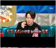 '라스' 장혁, 데뷔 26년만에 소속사無 "출연료 직접 결정, 섭섭하면 대답 안 해"