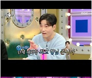 '라스' 하도권, 채종협 열도 인기에 "이렇게 잘 될 줄" 질투[Oh!쎈 포인트]