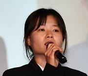 ‘반미 논란’ 전지예, 더불어민주연합 국민후보 사퇴 “걱정 끼치고 싶지 않아”