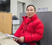 박덕흠 “사려깊지 못한 행동 죄송…당선 축하 파티? 사실 아냐”