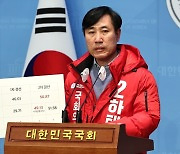 “국힘은 4%p 올랐는데 민주가 20%p나 오른 것”…‘경선 탈락’ 하태경의 울분