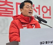 ‘5·18 북한개입설’ 논란에도 국민의힘 “도태우, 두 번 사과…진정성도 느껴졌다” 공천 유지