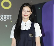 [포토] 김유정 '닭강정으로 변신'