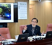 김형재 서울시의원 “가로등 등원 가리는 가로수 가지치기 조례 개정안 본회의 통과”