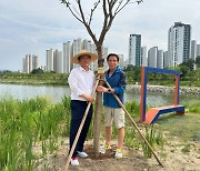 하남시, ‘내 나무 가꾸기’ 캠페인 참여자 모집