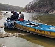 경기도, 도서·벽지 어업용 기자재 이동 수리소 운영