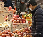 "지갑 열 엄두가 안나네"···사과 10kg에 사상 첫 9만원 돌파