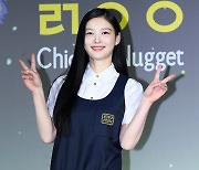 김유정, 귀여움이 네 배! [SE★포토]