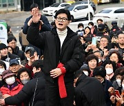 국힘 韓 원톱 선대위 보강···고동진·유의동 부위원장 합류