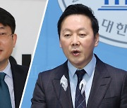 ‘막말’ 반성문 쓰기 바쁜 여야 후보들…공천은 ‘그대로’