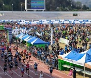 영주시, ‘소백산마라톤대회’ 준비 한창