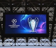 출전팀 증가하는 UCL, 24-25시즌부터 어떻게 바뀌나