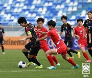 '또 4강서 북한에 졌다' 韓 U-20 여자축구 0-3 완패... 아시안컵 결승 진출 좌절