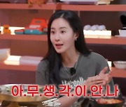 유리 “생방송 가사 실수, 소녀시대 그만둘까 생각도” (‘슈퍼마켙 소라’)