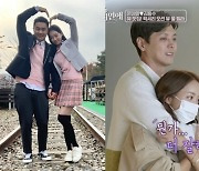 "결혼 기대했는데" 정준·김흥수, 연애 예능 열애→안타까운 결별 [엑's 이슈]