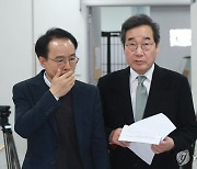 이낙연 공동대표, 연금개혁 공약 발표 기자회견