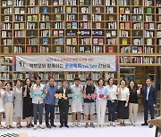 중구, 서울 자치구 첫 '학교 밖 교육' 과정 개설