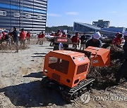 영농부산물 소각 말고 파쇄하세요