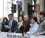 북한인권단체, 유엔에서의 북한인권문제 적극제기 촉구 회견