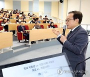 김승호 인사혁신처장, '취업 현장의 인재상' 특강